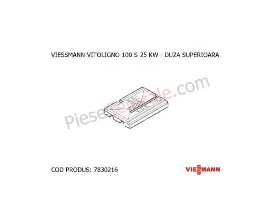 Сопло верхня частина 25 кВт, image 